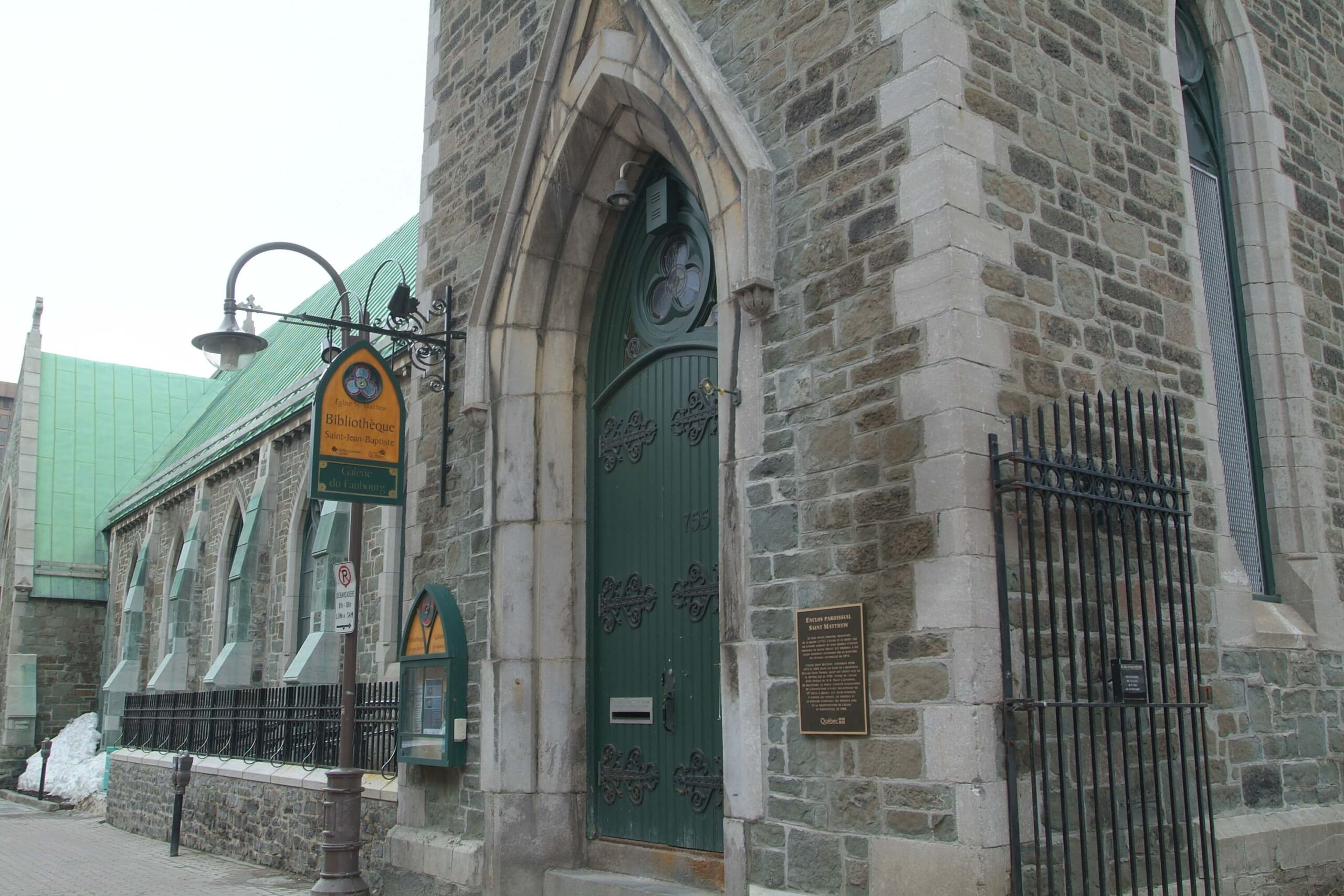 Bibliothèque Claire-Martin, anciennement Saint-Jean-Baptiste. Photo : Louise Leblanc, collection de L'ICQ